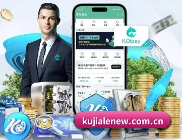 酷家乐 APP