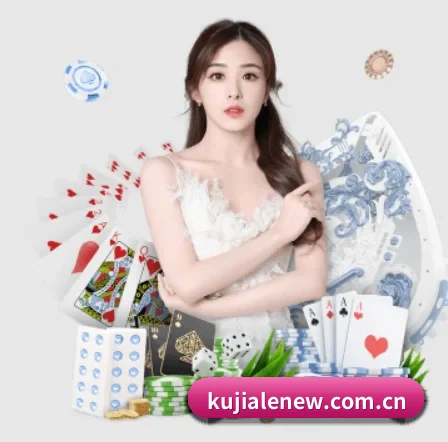 酷家乐 APP