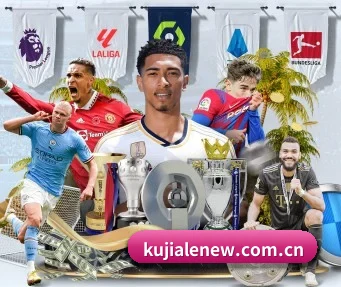 酷家乐 APP